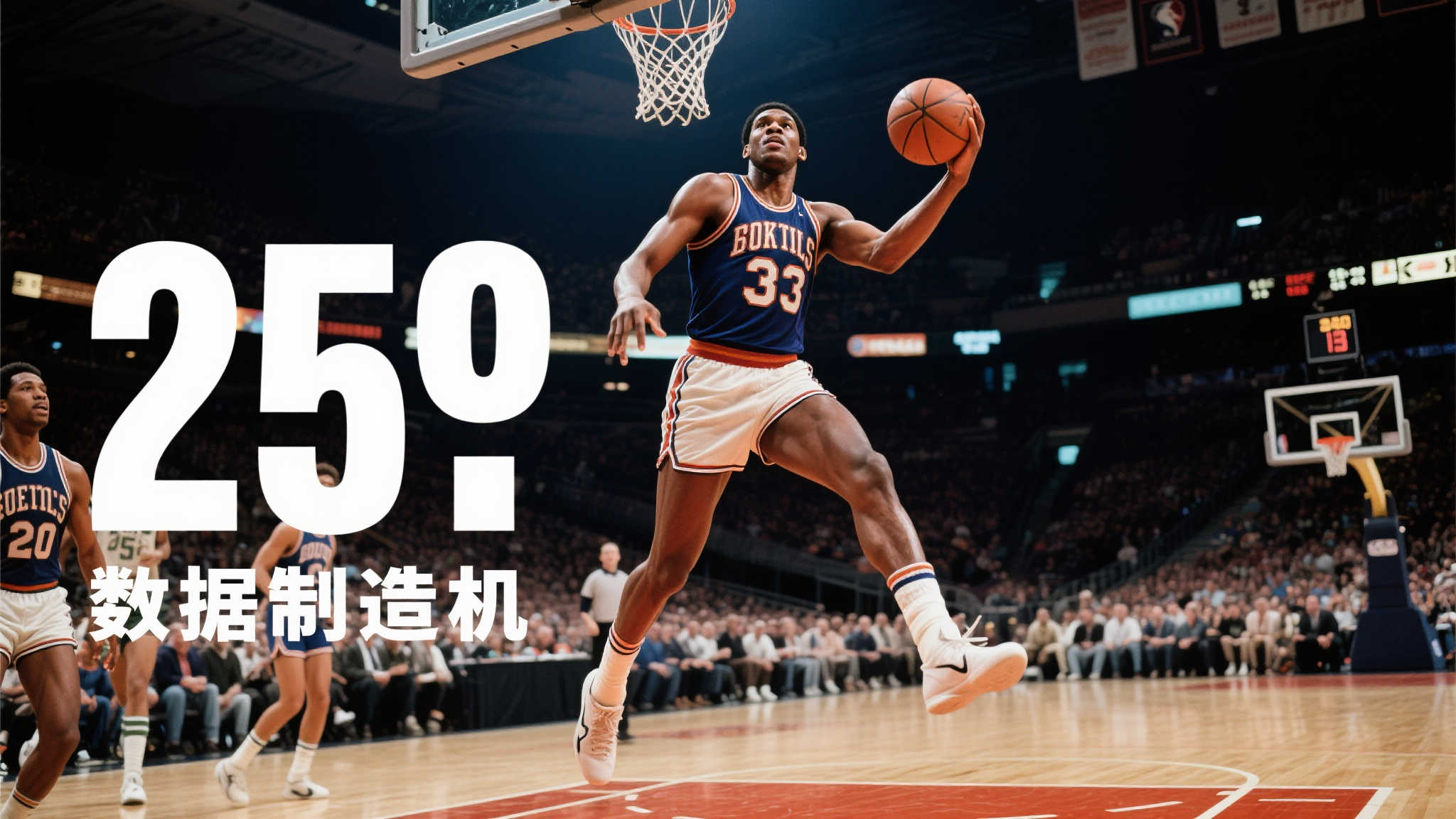 世界杯买球手机APP下载