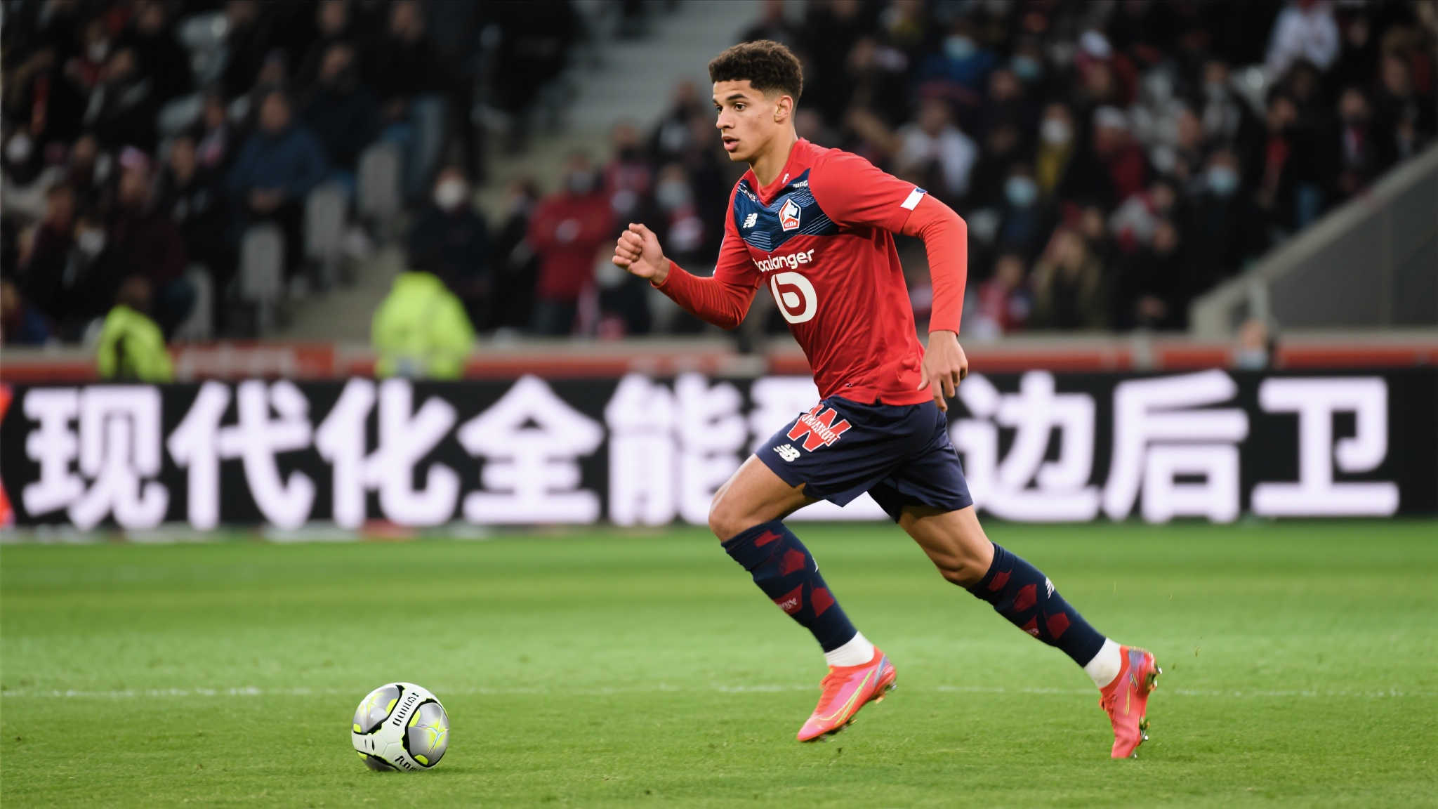 世界杯买球VIP注册中心